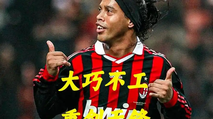 为首位进入