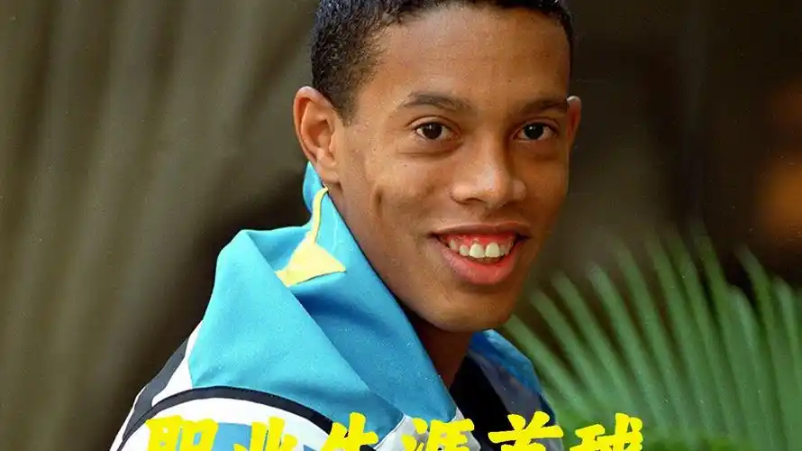 到年味的魅