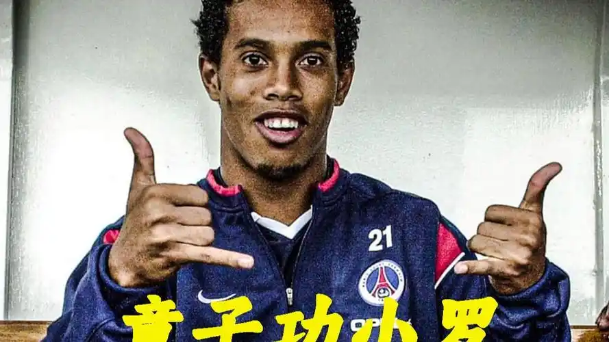 见肘