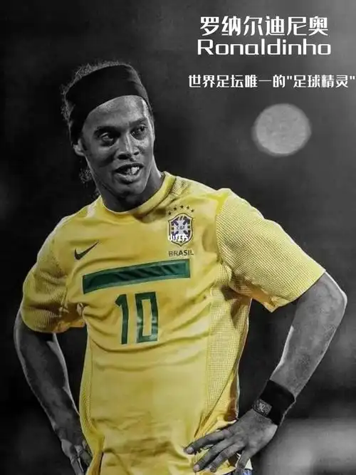 选手的心理 选手的心理